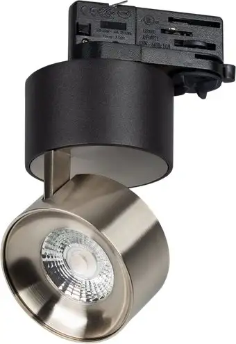 Трековый светильник Arlight SP-PLURIO-TRACK-4TR-R77-9W Day4000 BK-NI 36deg 038110 – изображение в каталоге