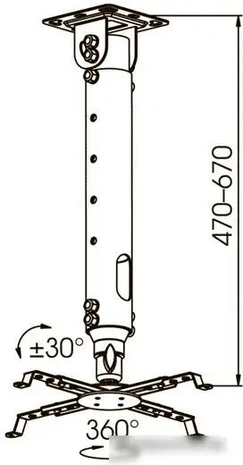 Кронштейн Kromax PROJECTOR-100 – фото товара