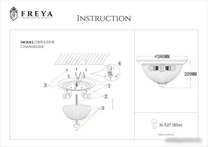 Припотолочная люстра Freya Planum FR2913-CL-03-BZ – фото товара