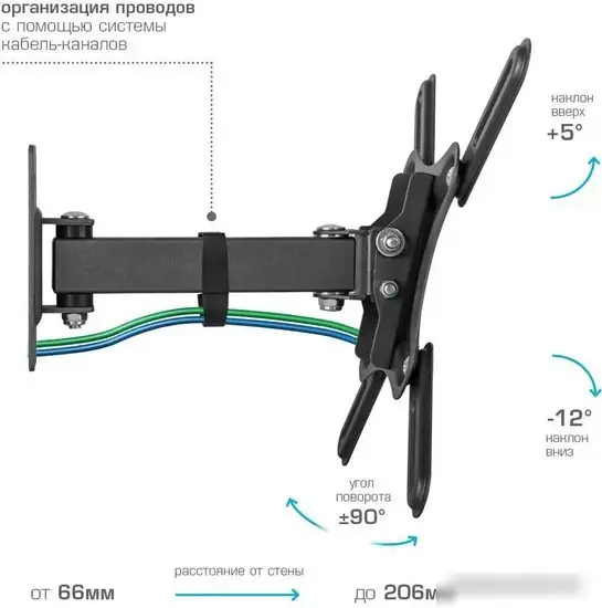Кронштейн Kromax CORBEL-4 – фото товара