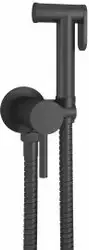 Гигиенический душ Boch Mann Braies СК-P07B BM10409