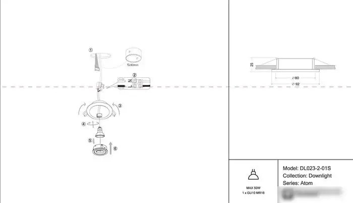 Точечный светильник Maytoni Atom DL023-2-01S – фото товара