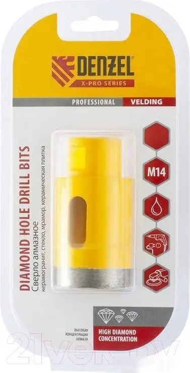 Denzel 72695 – фото товара