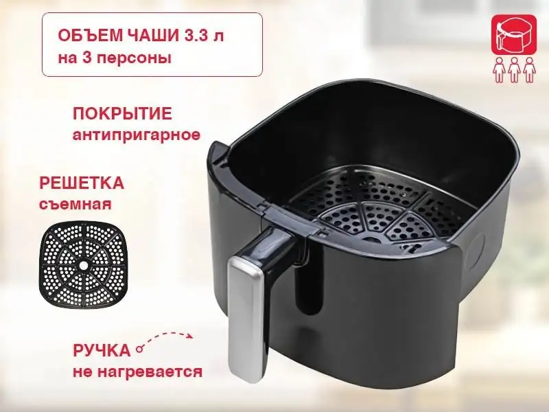 Аэрогриль Oursson AF3503GD/BL – фото товара