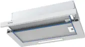 Кухонная вытяжка Korting KHP 6512 W – изображение в каталоге