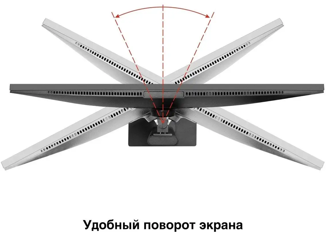 Монитор ExeGate SuperView EA2707CA EX298883RUS – фото товара
