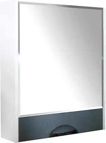 Mixline Шкаф с зеркалом Байкал 60 539809