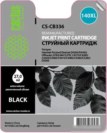 Картридж CACTUS CS-CB336 – фото товара