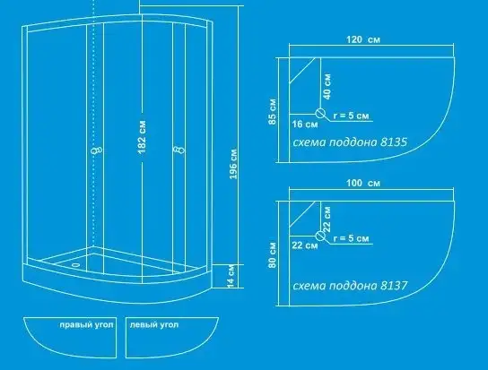 Душевой уголок Водный мир ВМ8137 L 100x80 - фото товара