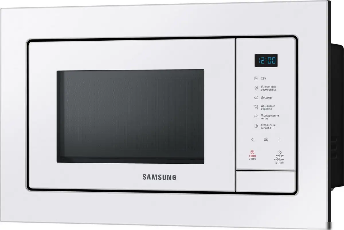 Микроволновая печь Samsung MS23A7118AW/BW – фото товара