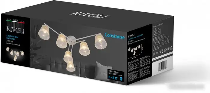 Припотолочная люстра Rivoli Constance 3155-306 Б0059261 – фото товара