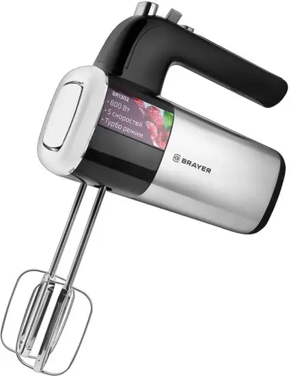 Миксер Brayer BR1302 - фото товара