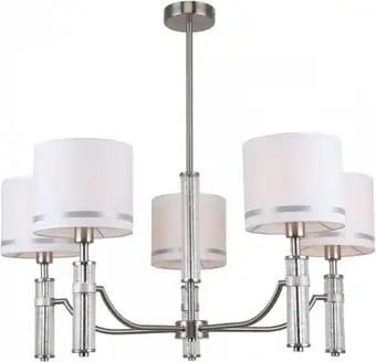 Подвесная люстра Freya FR5108PL-05N – изображение в каталоге