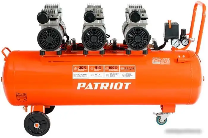 Компрессор Patriot WO 100-440 – фото товара