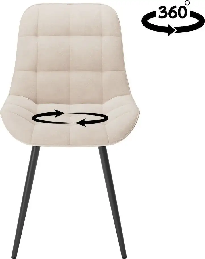 Стул Табурет Румба поворотный (бренди 03/черный каркас) – фото товара