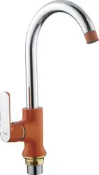 Смеситель FRAP H32 F4032 - изображение в каталоге