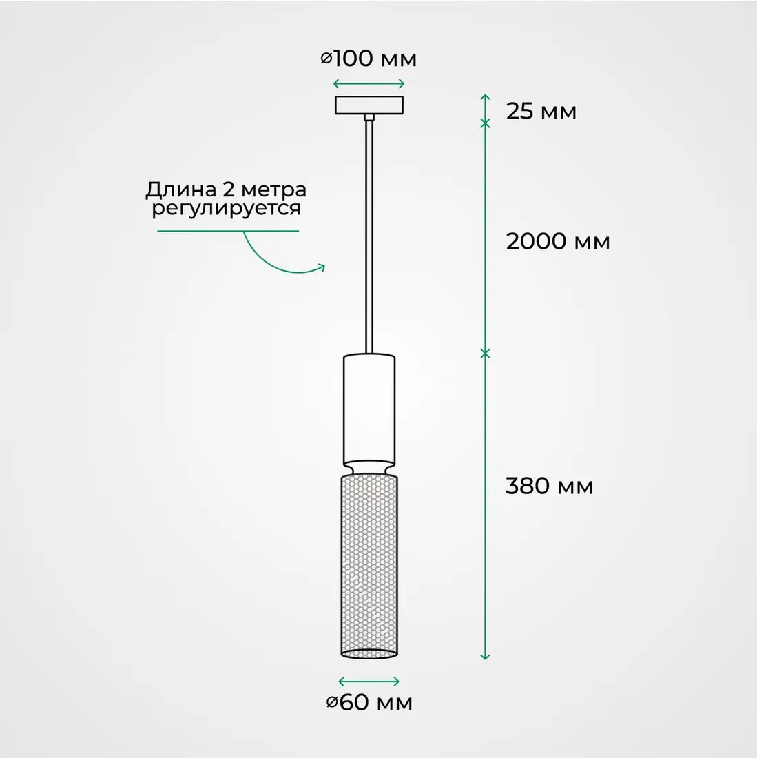 Подвесная люстра TruEnergy 21406 – фото товара