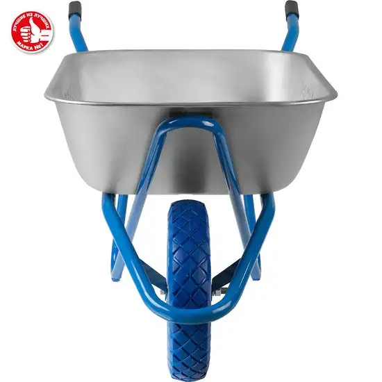 Одноколесная тачка Зубр Профессионал 39903 – фото товара