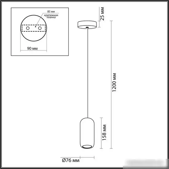 Подвесная люстра Odeon Light Ovali 5053/1 – фото товара