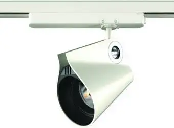Трековый светильник Mantra Ipsilon 7315 – изображение в каталоге