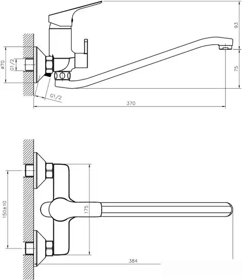 Смеситель Rossinka Silvermix RS29-34 - фото товара