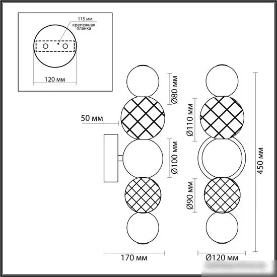 Бра Odeon Light Crystal 5008/7WL – фото товара