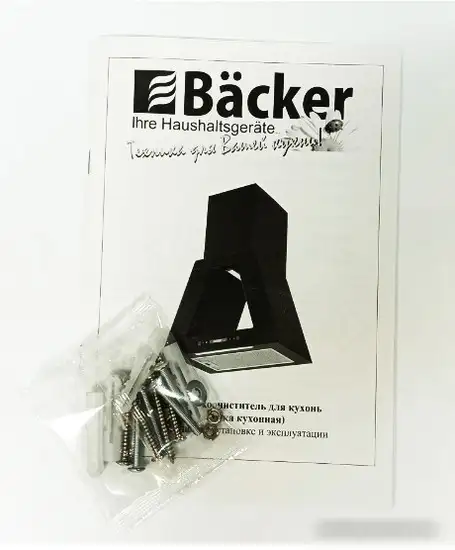 Кухонная вытяжка Backer BH60-F1K-BK - фото товара
