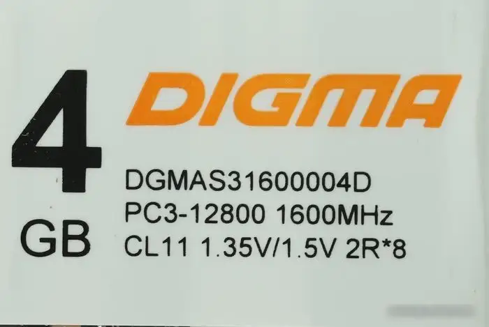 Оперативная память Digma 4ГБ DDR3 SODIMM 1600 МГц DGMAS31600004D – фото товара