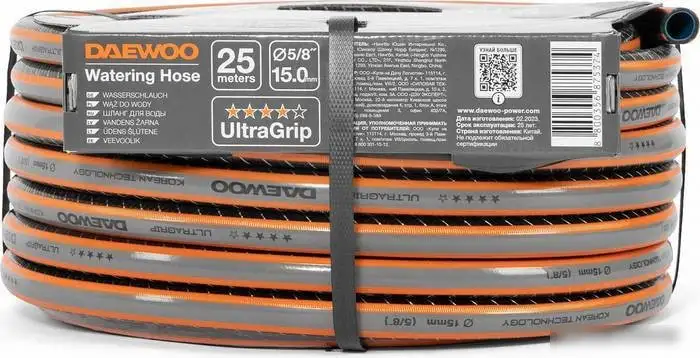 Шланг Daewoo Power UltraGrip DWH 5124 (5/8'', 25 м) – фото товара