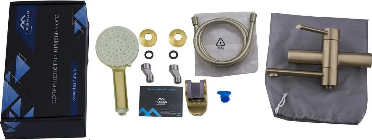 Душевой гарнитур Fashun A53034-21 - фото товара