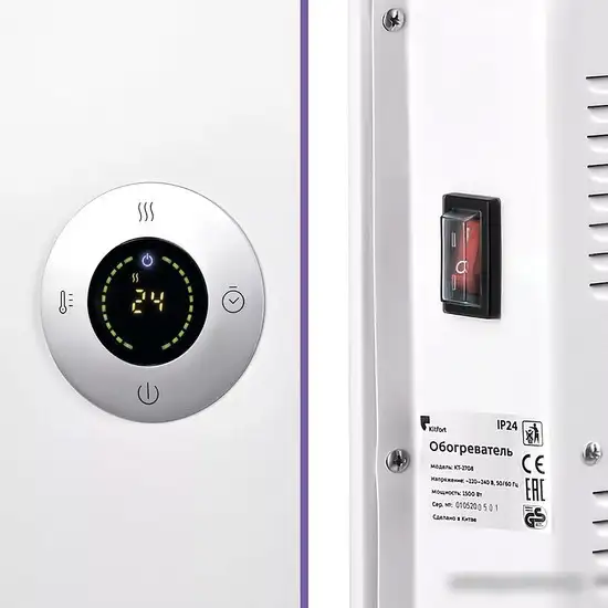 Конвектор Kitfort KT-2708 - фото товара