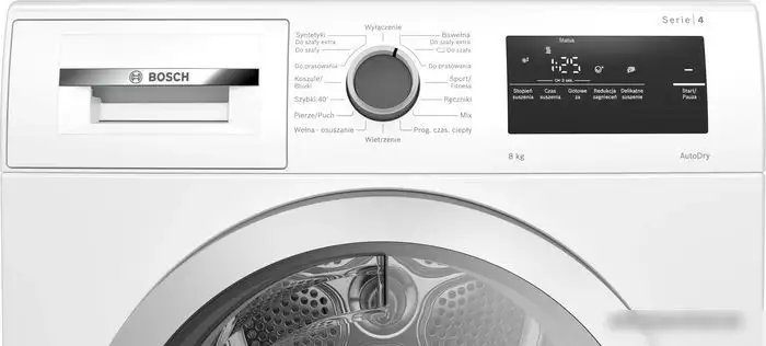 Сушильная машина Bosch Serie 4 WTH85V8EPL - фото товара