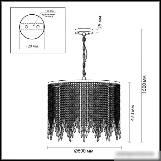 Подвесная люстра Odeon Light Chokka 5028/9 – фото товара