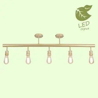 Припотолочная люстра Lussole LOFT GRLSP-8169 – изображение в каталоге