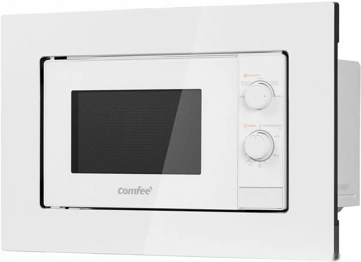 Микроволновая печь Comfee CBM2000W – фото товара