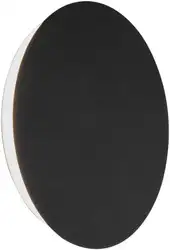 Бра Vitaluce V4671-1/1A – изображение в каталоге