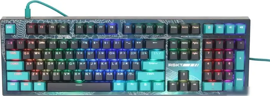 Клавиатура Raskat KM002-UV-GRAY – фото товара