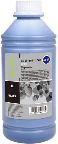 Чернила CACTUS CS-EPT6641-1000 – изображение в каталоге