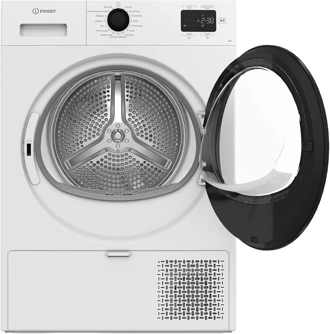 Сушильная машина Indesit IAS 3825 B - фото товара