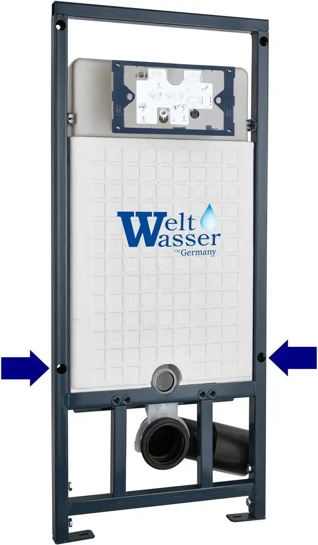 Унитаз подвесной WeltWasser Marberg 507 + Nesenbach 004 GL-WT + Mar 507 SE-CR - фото товара