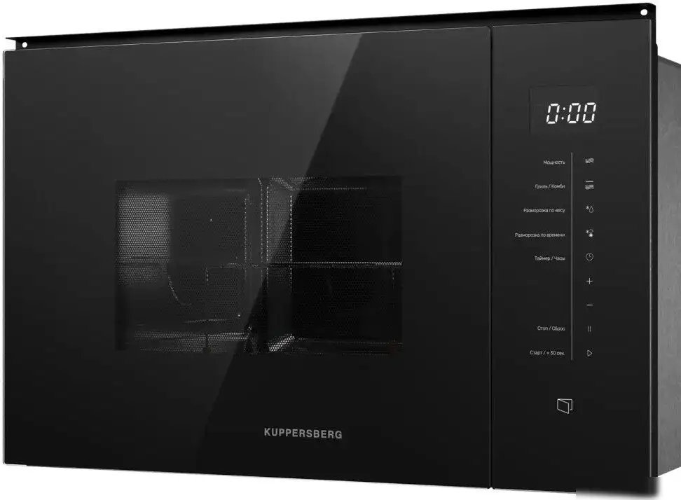 Микроволновая печь KUPPERSBERG HMW 651 B – фото товара
