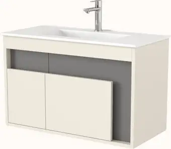 Дабер Тумба под умывальник 016 WeltWasser Deilbach 7517-80 Т16.8W.0.19 (бежевый/серый) – изображение в каталоге