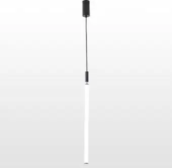 Подвесная люстра Lussole LSP-8393 – изображение в каталоге
