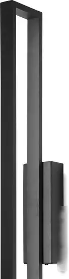 Бра Mantra Durban 7176