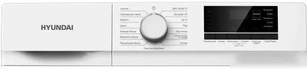 Стиральная машина Hyundai WME6009 - фото товара