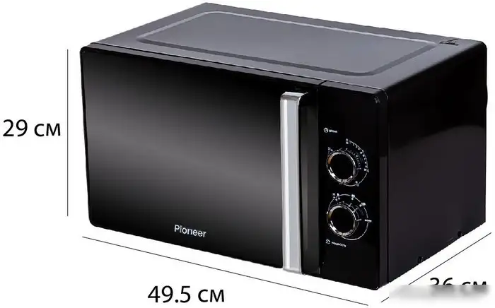 Микроволновая печь Pioneer MW361S – фото товара
