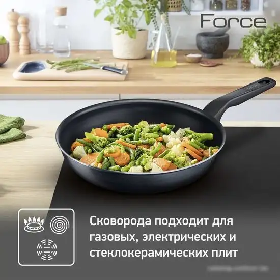 Сковорода Tefal Force 04218024 – фото товара