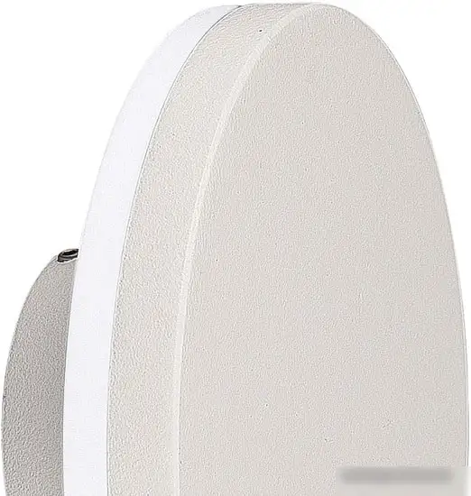 Уличный настенный светильник Mantra Bora 6535