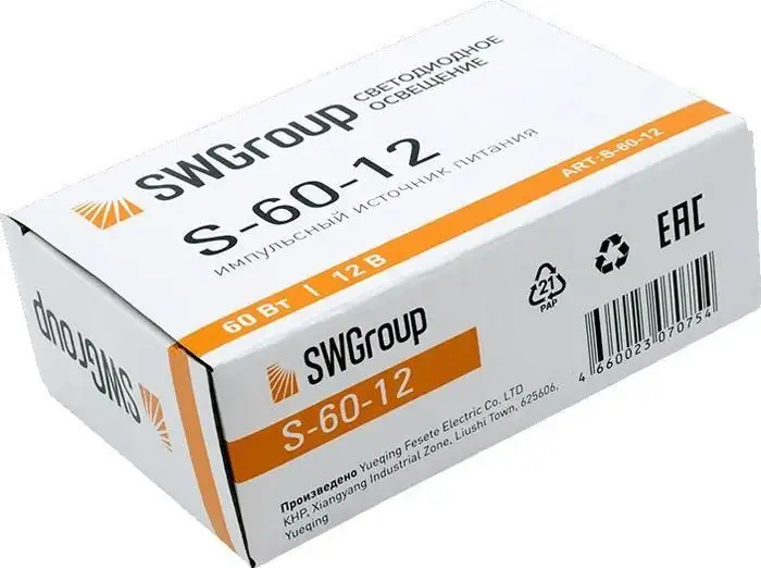 Блок питания SWG S-60-12 – фото товара