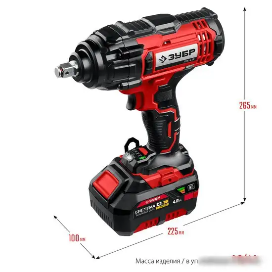 Гайковерт Зубр Мастер ГУЛ-410-41 (с 1-м АКБ, кейс) – фото товара